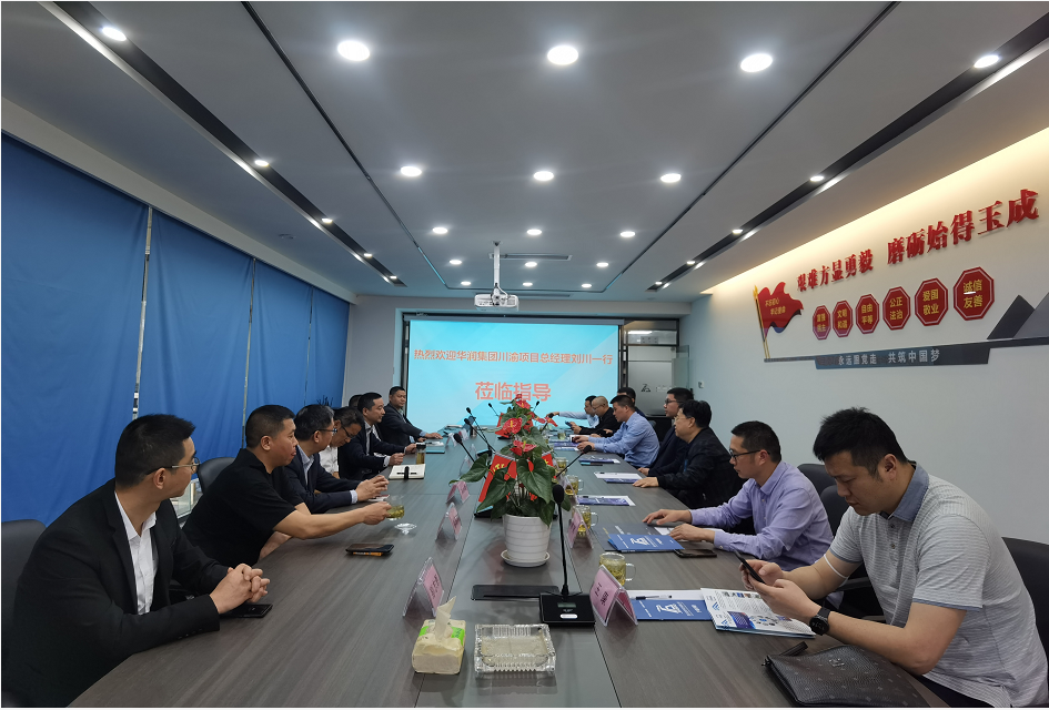 Stake(中国区)官方网站