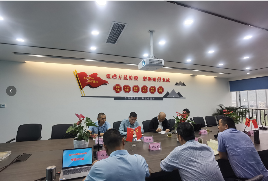 Stake(中国区)官方网站